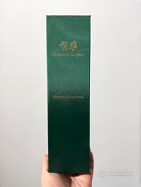 Castello di ama vigneto la casuccia 2016