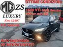 mg-zs-1-5-vti-tech-luxury