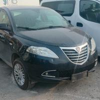 Ricambi Lancia Ypsilon 2016