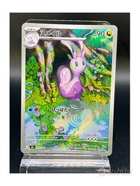 Pokemon Card: Sliggoo di Hisui (m4 093)  🇯🇵