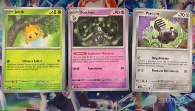 Lotto 50 carte Pokémon - Segreto Fiabesco