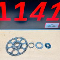 RUOTA LIBERA HUSQVARNA TE 510 2007 COMPATIBILE ANC