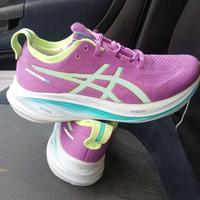 asics gel-nimbus taglia 41.5