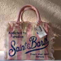 Borsa da Spiaggia Saint Barth a Righe Rosa e Beige