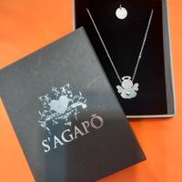 collana Nascita S'agapo acciaio