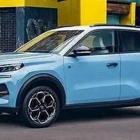 Ricambi garantiti citroen c3 2024