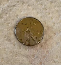 Moneta 50 Lire "Micro" Vulcano - Repubblica Italia