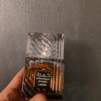 Lattafa Khamrah Qahwa 