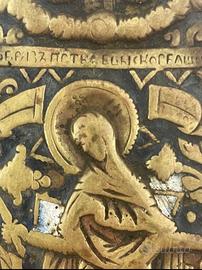Antica Icona Russa in bronzo metallico Madonna