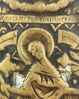Antica Icona Russa in bronzo metallico Madonna