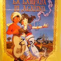 Dvd la lampada di aladino film d'animazione