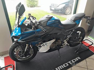 Qj Motor SRK 550 RS