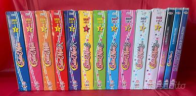 Sailor Moon DVD (11 Cofanetti + 4 Film) Dynit