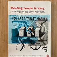 Radiohead. Meeting People Is Easy DVD