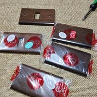 placche per interruttori 