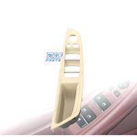 MOULDING BUTTON PANEL FOR BMW F10 F11 DOOR PANEL B