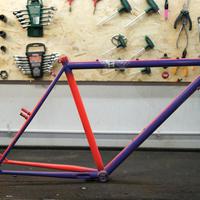 Telaio bici MTB 26” nuovo