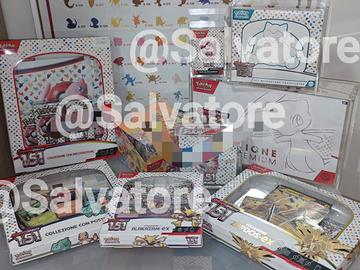 set completo Pokémon 151 sigillato