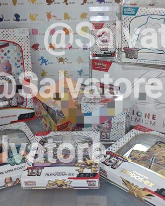 set completo Pokémon 151 sigillato