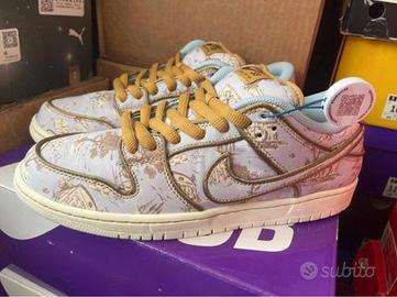 Nike SB Dunk Low Pro PRM