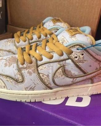 Nike SB Dunk Low Pro PRM