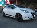 nissan-micra-1-0-ig-12v-5-porte-acenta