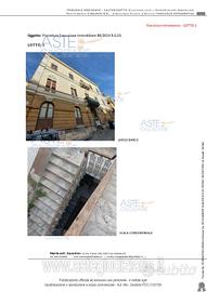 Appartamento Caltanissetta [A4343539]