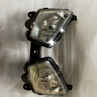 Faro BMW c 650 sport