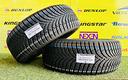 x2-invernali-205-55r16-91h-hankook-al-85-