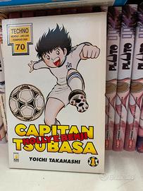 Capitan tsubasa  sequenza techno 1 a 7