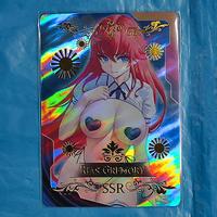 Rias Gremory - SSR TGC Card Goddess HighSchool DxD