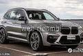 Bmw x3 2020 musata frontale
