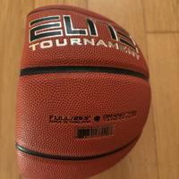 Pallone Nike Elite Tournament Basketball