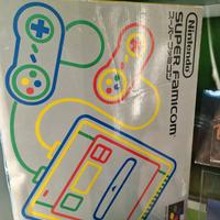 Super Famicom Nintendo