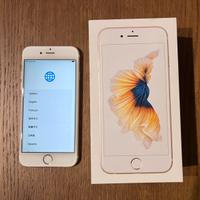 Iphone 6s Apple - gold - 64 gb