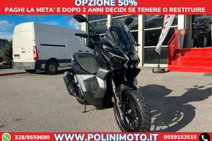 Voge SR2 ADV 200- A TASSO ZERO -Spediamo in tutta 