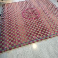 Tappeto cinese 200 x 208 cm