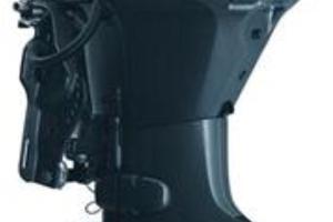 Yamaha 40/70 Tutti i Ricambi