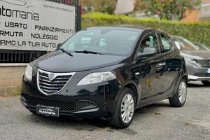 Lancia Ypsilon 1.2 69 CV 5p GPL Ecochic GPLRINNOVA