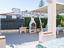 Immagine 10