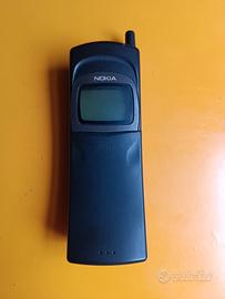 Nokia 8110 nobrand