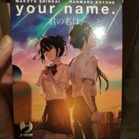 Your Name