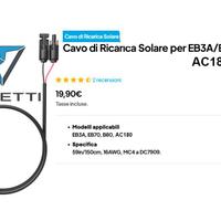 Bluetti cavo ricarica solare EB3A AC180 EB70 B80
