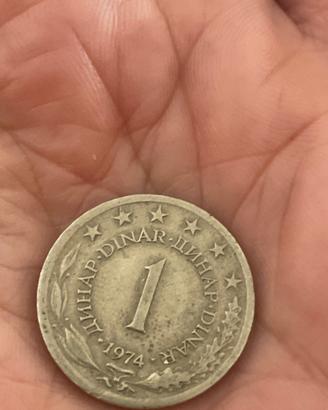 Moneta 1 DINAR 1974 jugoslavia
