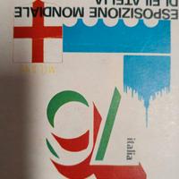 ’Esposizione Mondiale di Filatelia “Italia ’76”