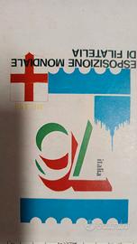 ’Esposizione Mondiale di Filatelia “Italia ’76”