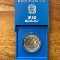 500 LIRE D’ARGENTO XXIII OLIMPIADE