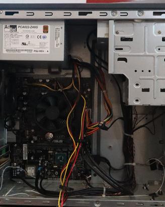 Preassemblato ASUS I5 6400 senza RAM, HDD, GPU 