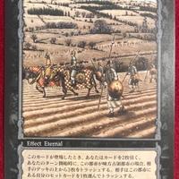 Berserk TCG Card BK2 48 anime manga