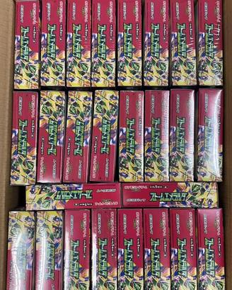 Pokemon box storm esmerald